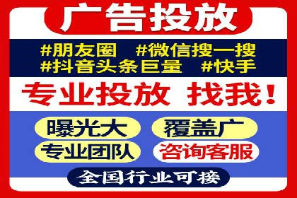 今日头条信息流广告案例：内容为王的营销策略